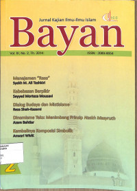 Image of BAYAN : Jurnal Kajian Ilmu - Ilmu Islam Vol. III No. 2 Th. 2014