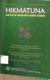 Image of HIKMATUNA: Journal  For Integrative Islamic Studies Vol. 1 No. 1 2015