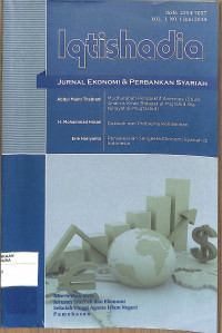 Image of IQTISHADIA : Jurnal Ekonomi dan Perbankan Syariah Vol. 1 No. 1 Juni 2014