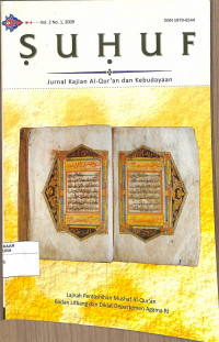 Image of SUHUF: Jurnal Kajian Al-quran Vol.2 No.1 2009