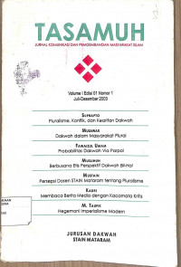 Image of TASAMUH : Jurnal Komunikasi dan Pengembangan Masyarakat Islam Vol. 1 Edisi 1 No. 1 Juli-Desember 2003