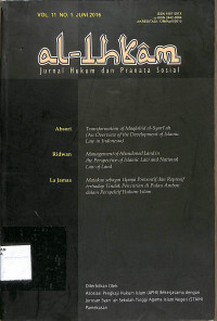Image of AL- IHKAM : Jurnal Hukum dan Pranata Sosial Vol. 11 No. 1 Juni 2016
