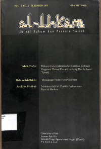 Image of AL-IHKAM : Jurnal Hukum dan Pranata Sosial Vol. 6 No. 2 Desember 2011