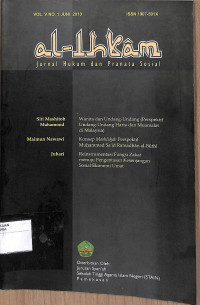 Image of AL-IHKAM : Jurnal Hukum dan Pranata Sosial Vol. V No. 1 Juni 2010