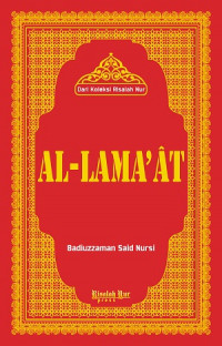Image of AL-LAMA'AT