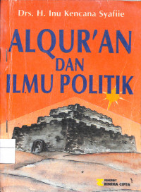 Image of AL-QUR'AN DAN ILMU POLITIK