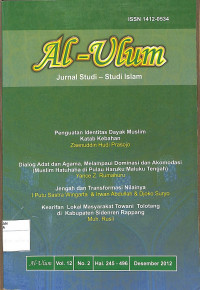 Image of AL-ULUM: Jurnal Studi-Studi Islam Vol. 12 No. 2 Desember 2012