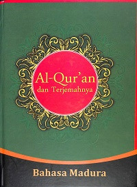 Image of al-Qur'an dan Terjemahnya: Bahasa Madura