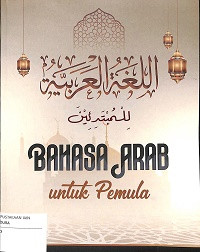Image of Bahasa Arab Untuk Pemula