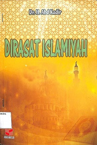 Image of Dirasat Islamiyah