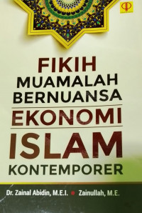 Image of Fikih Muamalah bernuansa Ekonomi Islam Kontemporer