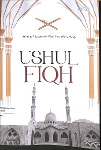 Image of Ushul Fiqh