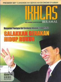 Image of IKHLAS BERAMAL : Menyambut Penetapan Hari Kerukunan Nasional 3 Januari 2014 Galakkan Gerakan Hidup Rukun Edisi 84 Desember 2013