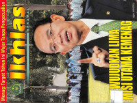 Image of IKHLAS BERAMAL : Mewujudkan Lima Misi Utama Kemenag Nomor. 65 Th.XII Oktober 2010