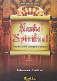 Image of NASIHAT SPRITUAL: Mengokohkan Aqidah, Menggairahkan Ibadah